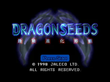 Dragon Seeds - Saishuu Shinka Keitai (JP) screen shot title